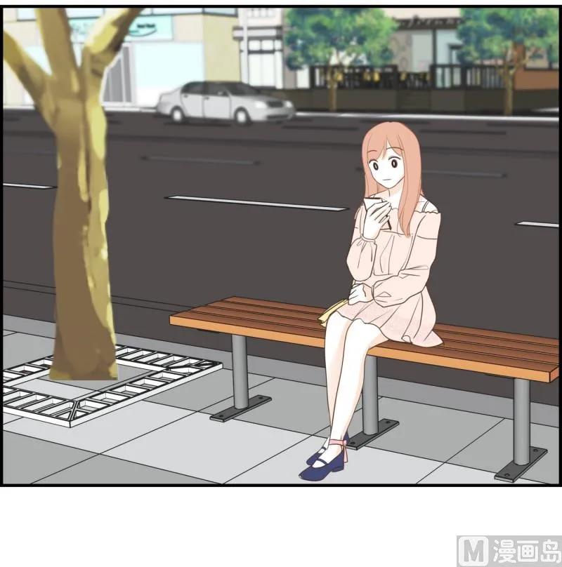 123.西瓜牛奶 第13页