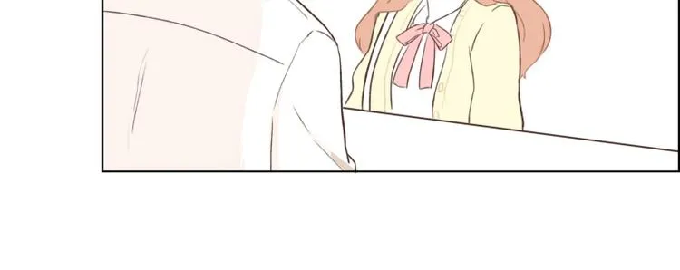 第1话 一见钟情 第33页
