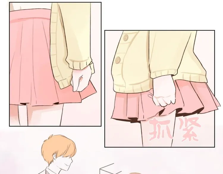 第1话 一见钟情 第41页