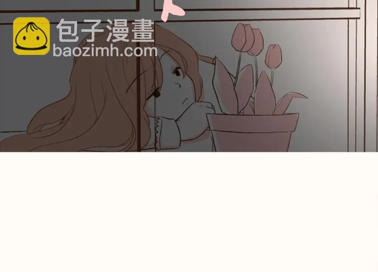 第3话 好想靠近他 第30页