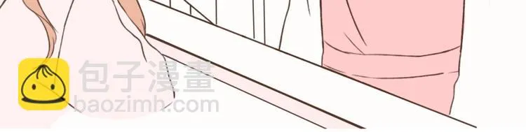 第4话 我在说什么 第21页