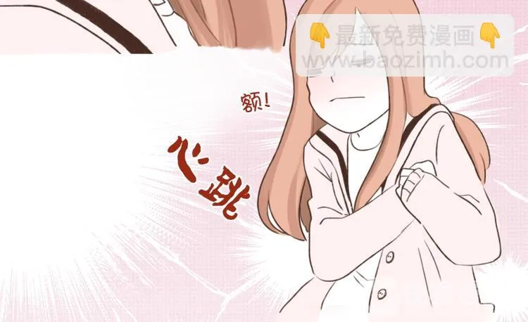 第4话 我在说什么 第25页