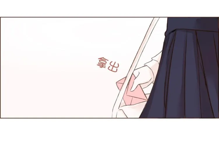 第5话 礼物 第17页