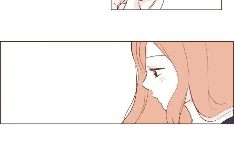 第5话 礼物 第19页