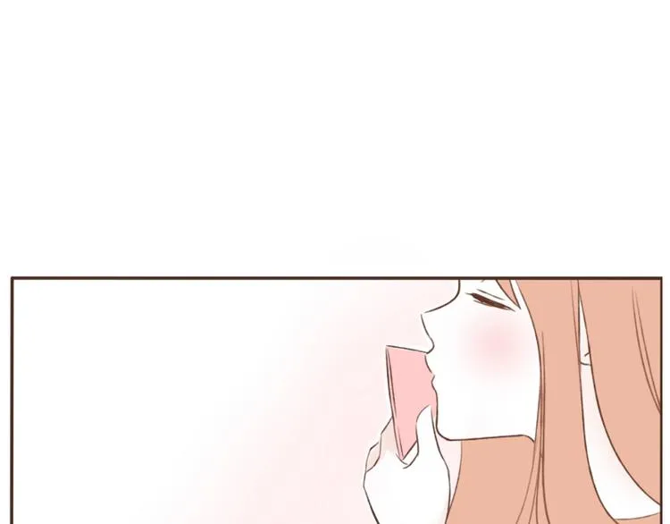 第5话 礼物 第20页