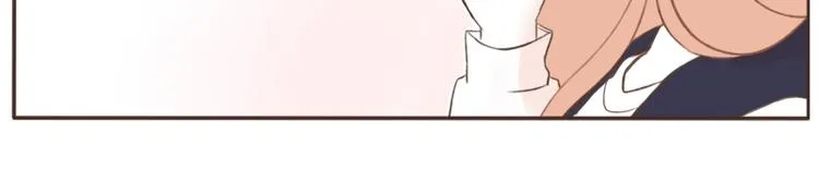 第5话 礼物 第21页