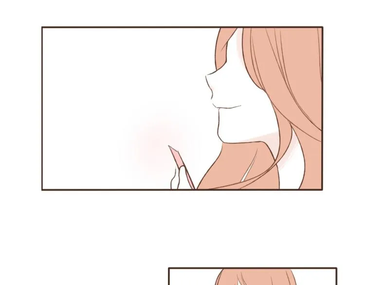 第5话 礼物 第22页