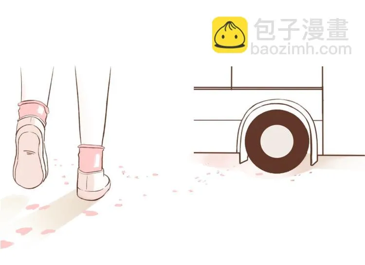 第5话 礼物 第24页