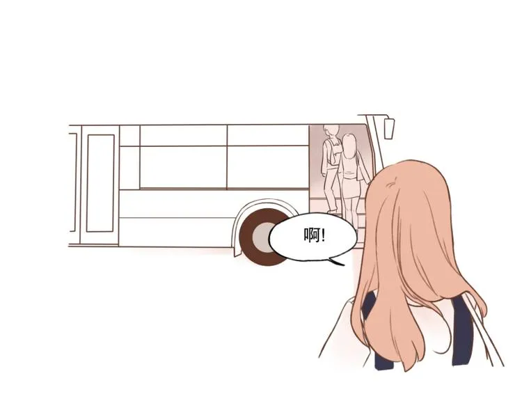 第5话 礼物 第25页
