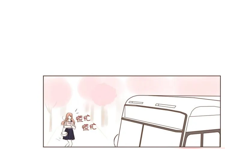 第5话 礼物 第27页