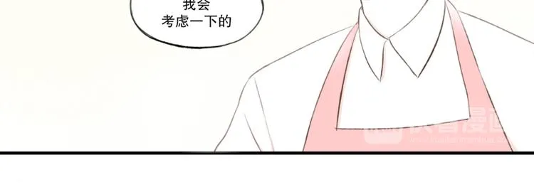 第6话 失落 第25页
