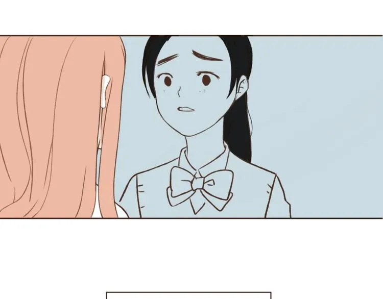 第6话 失落 第32页