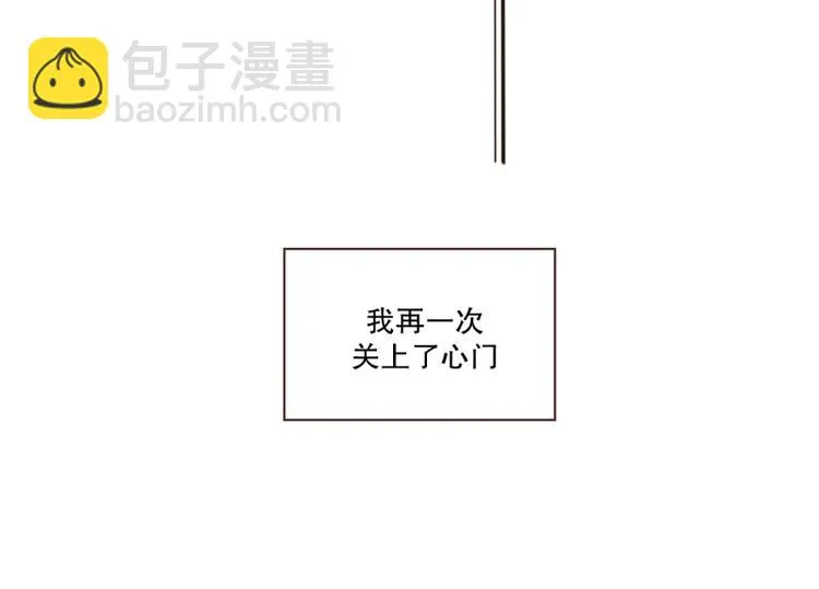 第6话 失落 第39页