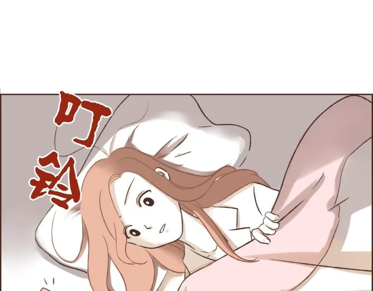 第7话 噩梦(1) 第22页