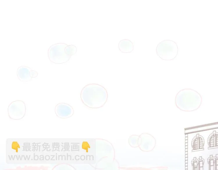 第8话 噩梦(2) 第34页