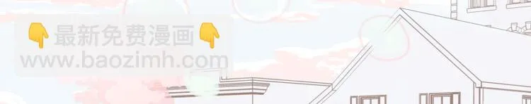 第8话 噩梦(2) 第35页