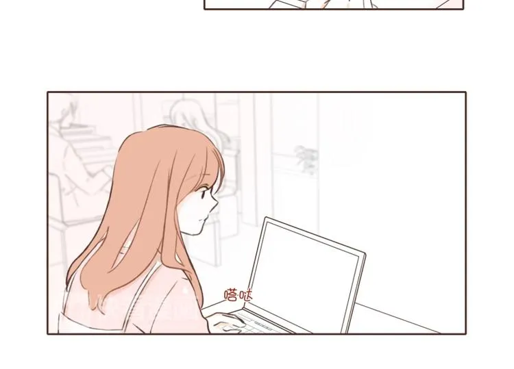 第9话 祝你好运! 第4页