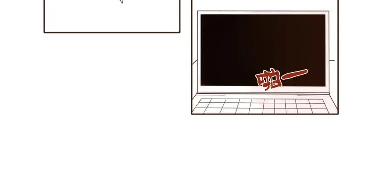 第9话 祝你好运! 第6页
