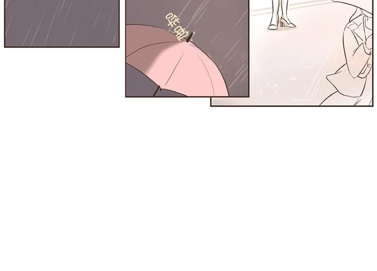 第11话 雷阵雨(1) 第28页