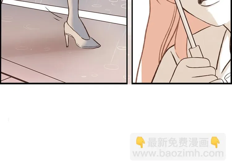 第12话 雷阵雨(2) 第8页