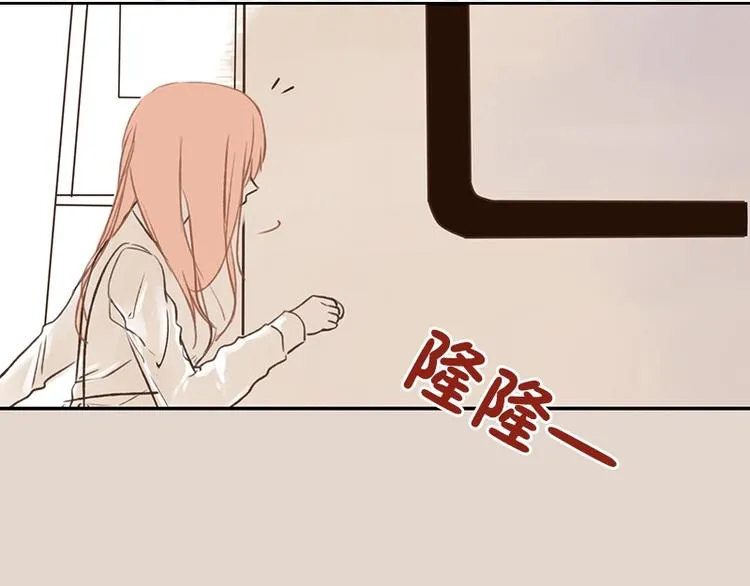第12话 雷阵雨(2) 第19页