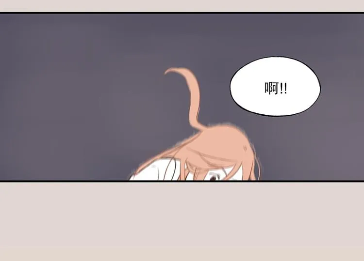 第12话 雷阵雨(2) 第22页