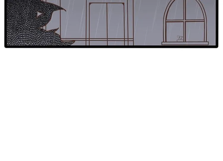 第13话 感冒(1) 第2页
