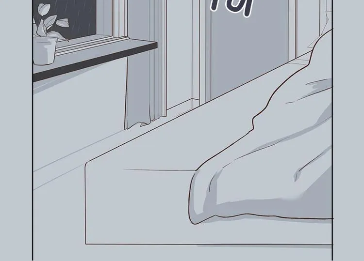 第13话 感冒(1) 第8页