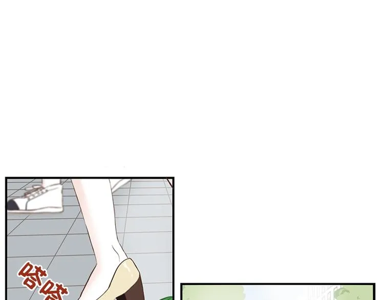 第13话 感冒(1) 第11页