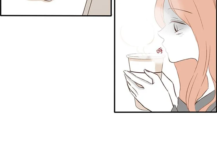 第14话 感冒(2) 第10页