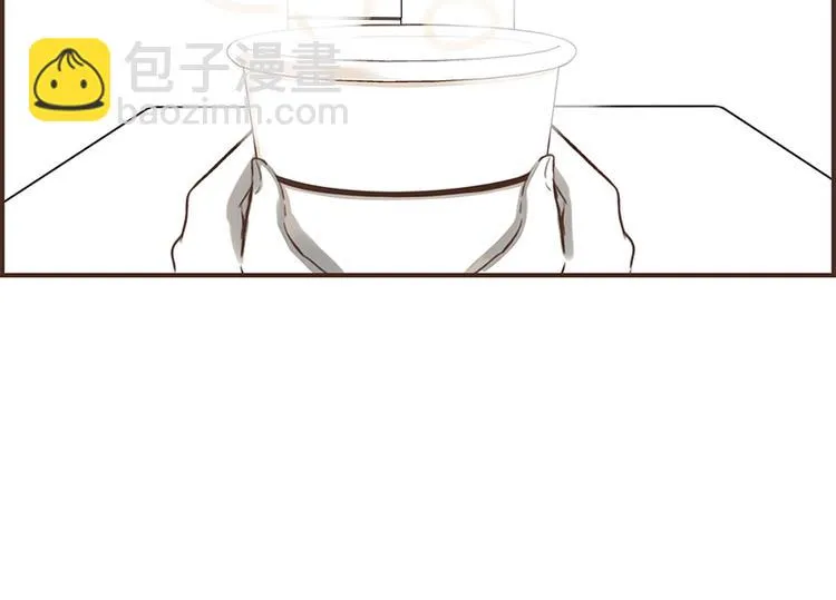第14话 感冒(2) 第12页