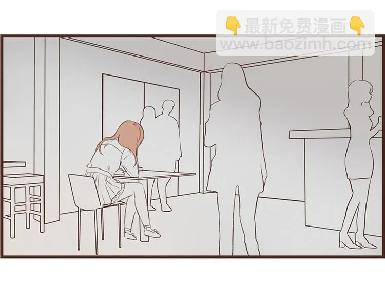 第14话 感冒(2) 第17页