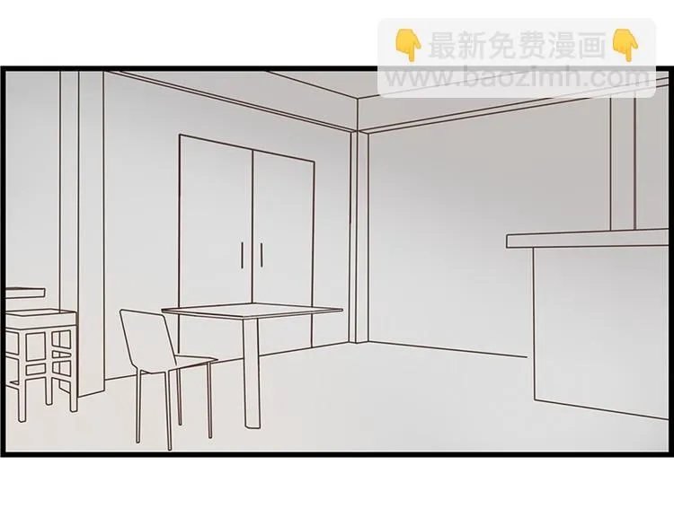 第14话 感冒(2) 第19页