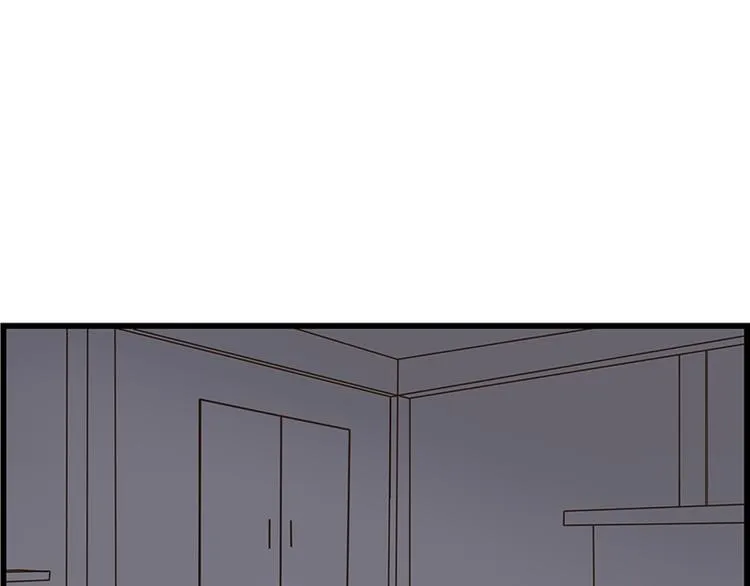 第14话 感冒(2) 第21页