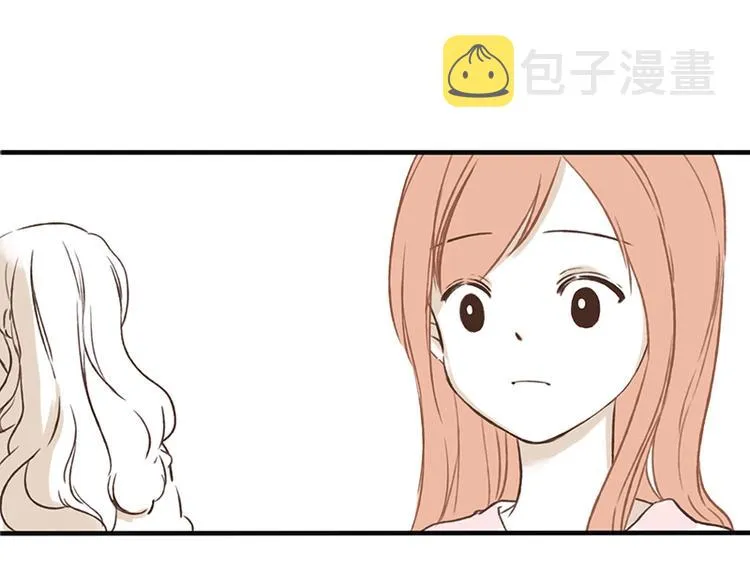 第14话 感冒(2) 第29页