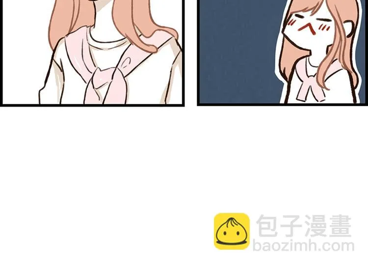 第14话 感冒(2) 第32页