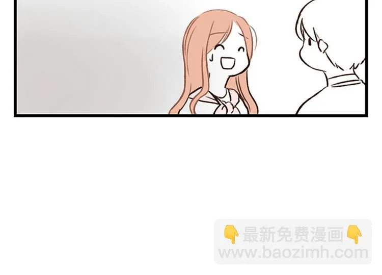 第14话 感冒(2) 第34页