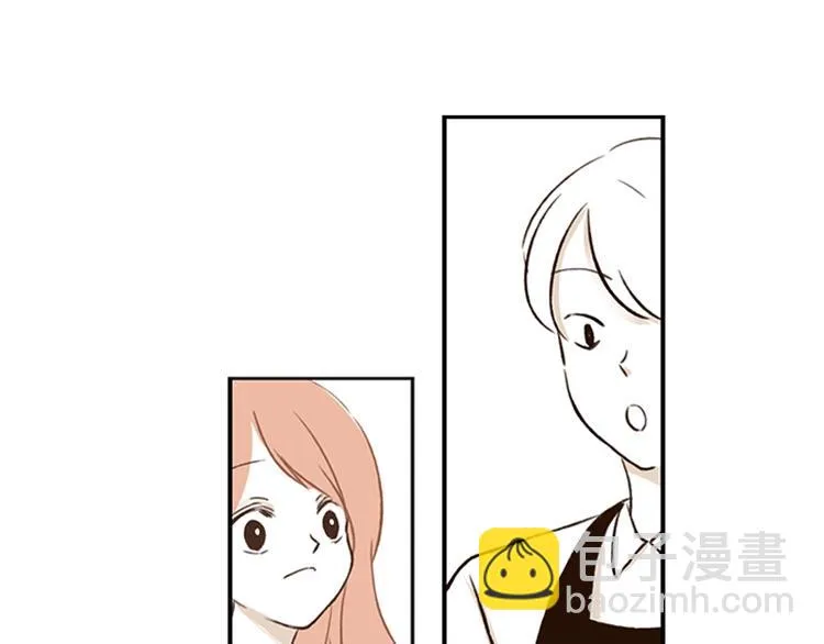 第14话 感冒(2) 第35页
