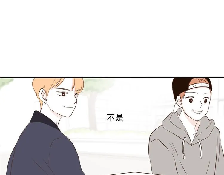 第16话 没有你的世界(2) 第21页