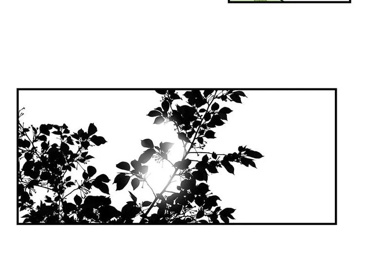 第17话 上班 第4页