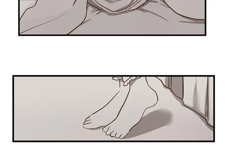 第17话 上班 第14页