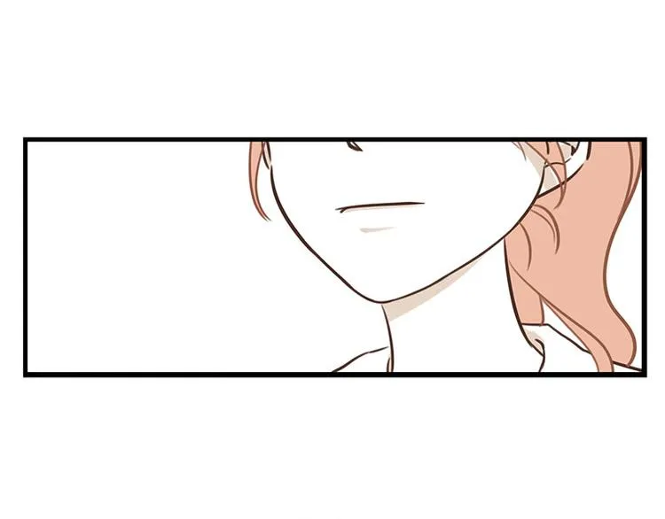 第17话 上班 第19页