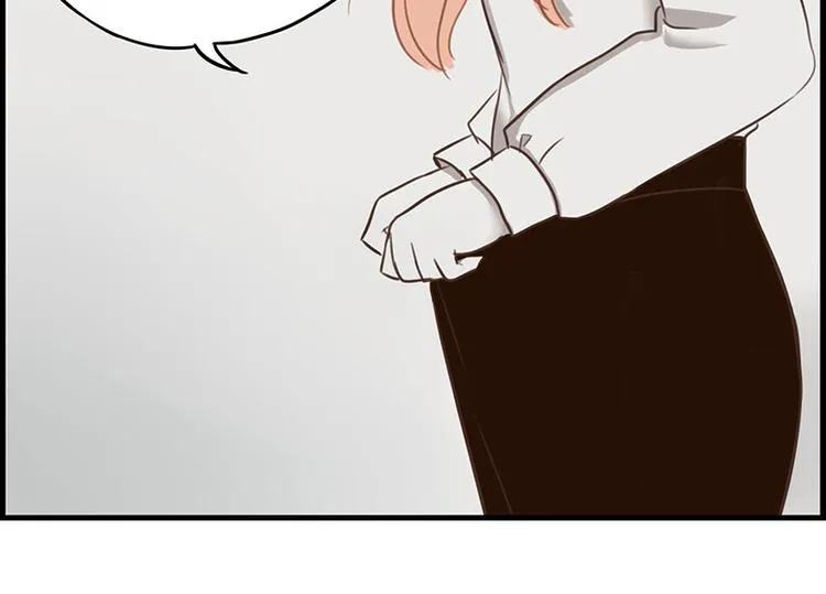 第17话 上班 第28页