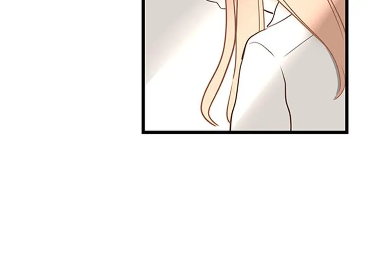 第17话 上班 第36页