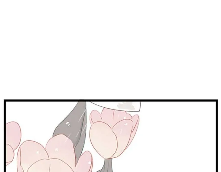 第17话 上班 第43页