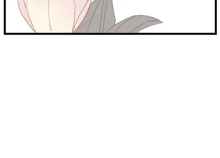 第17话 上班 第44页