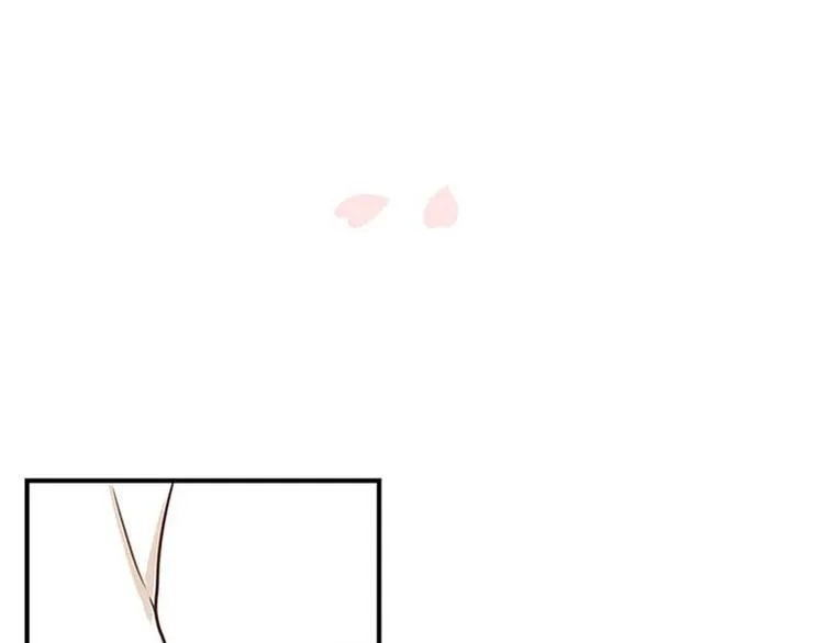 第17话 上班 第47页