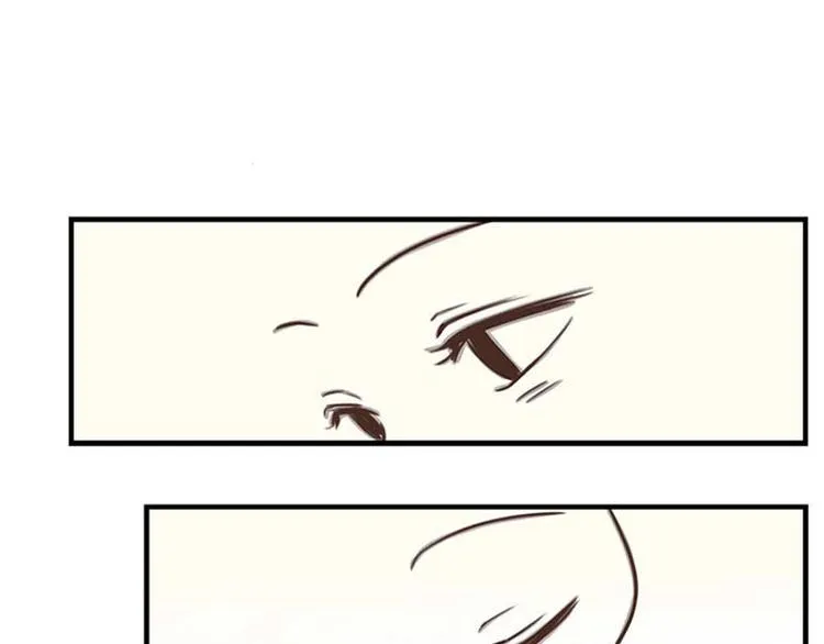 第18话 重逢 第1页