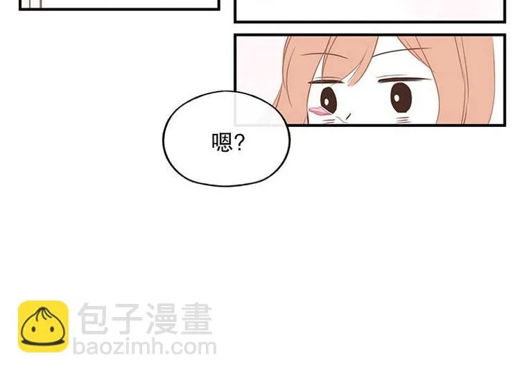 第18话 重逢 第34页