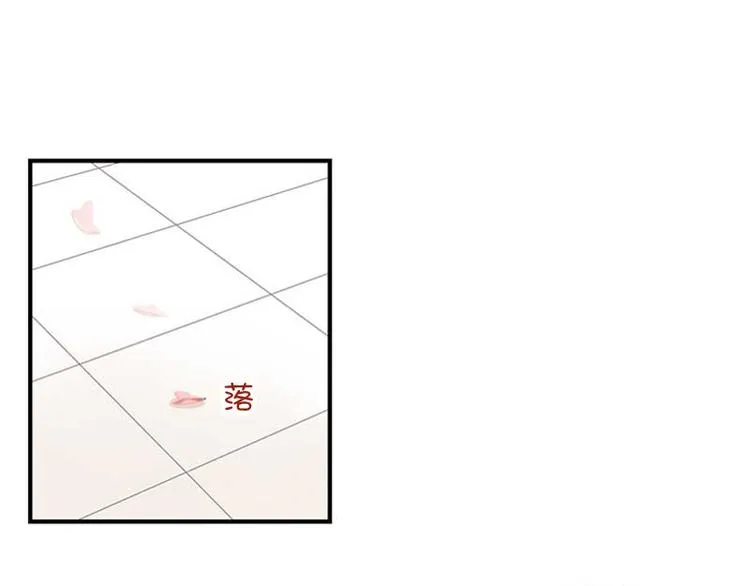 第18话 重逢 第35页